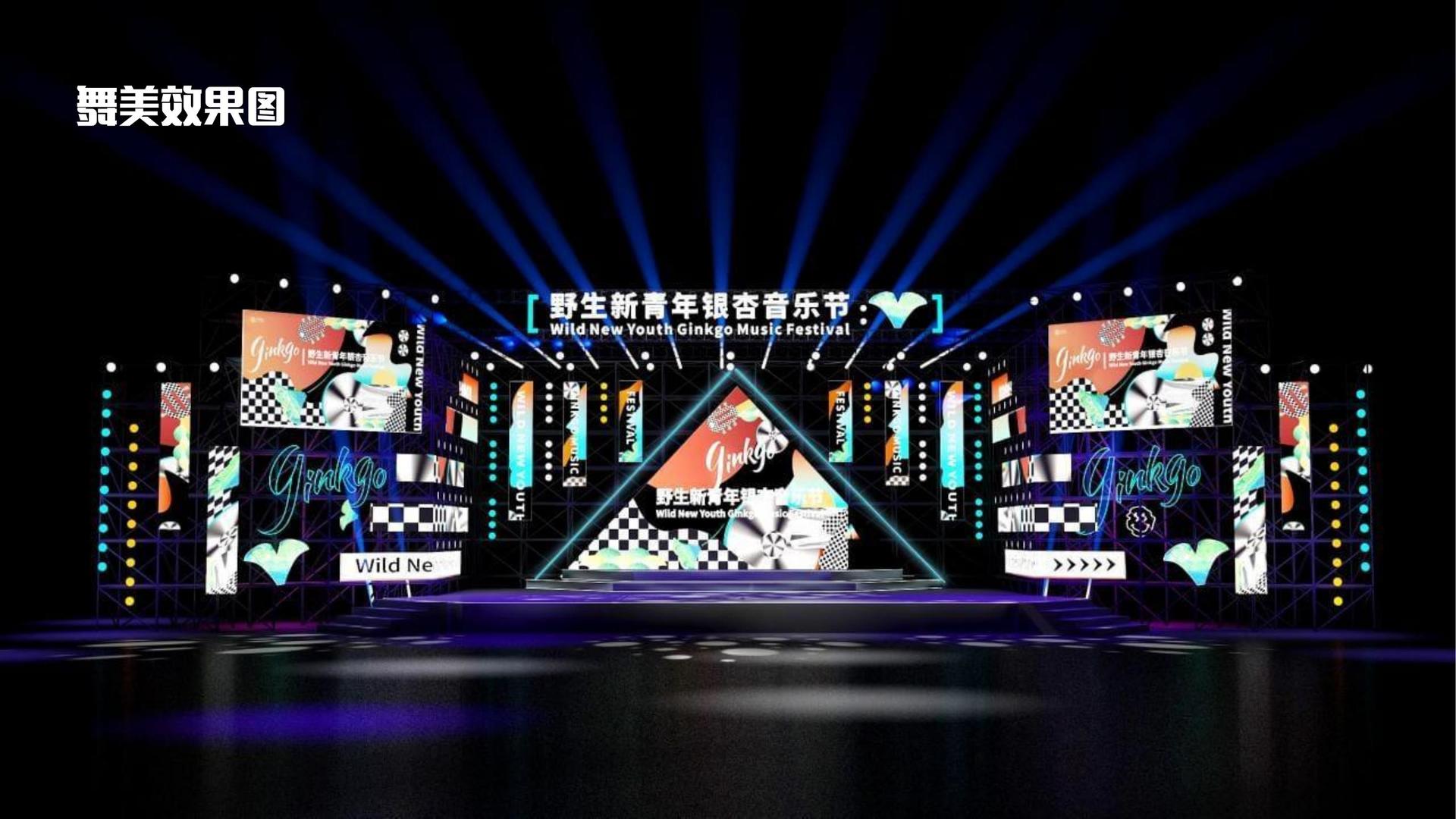 腾飞中创影视与故宫出版社达成战略合作